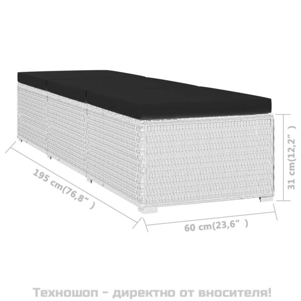 Шезлонг с шалте и маса за чай, бял полиратан