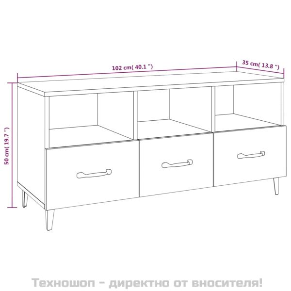 ТВ шкаф, бетонно сив, 102x35x50 см, инженерно дърво