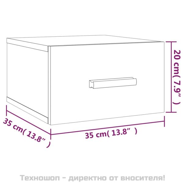 Нощни шкафчета за стенен монтаж, 2 бр, сив сонома, 35x35x20 см