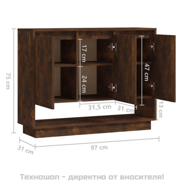 Сайдборд, опушен дъб, 97x31x75 см, инженерно дърво