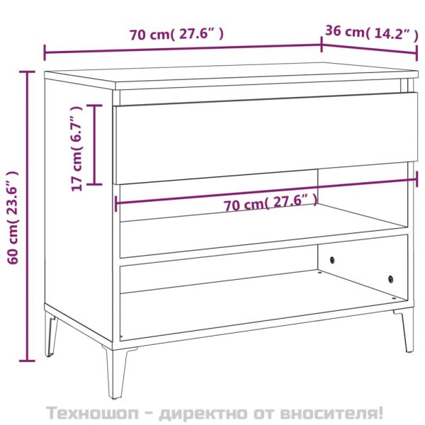 Шкаф за обувки, бетонно сив, 70x36x60 см, инженерно дърво