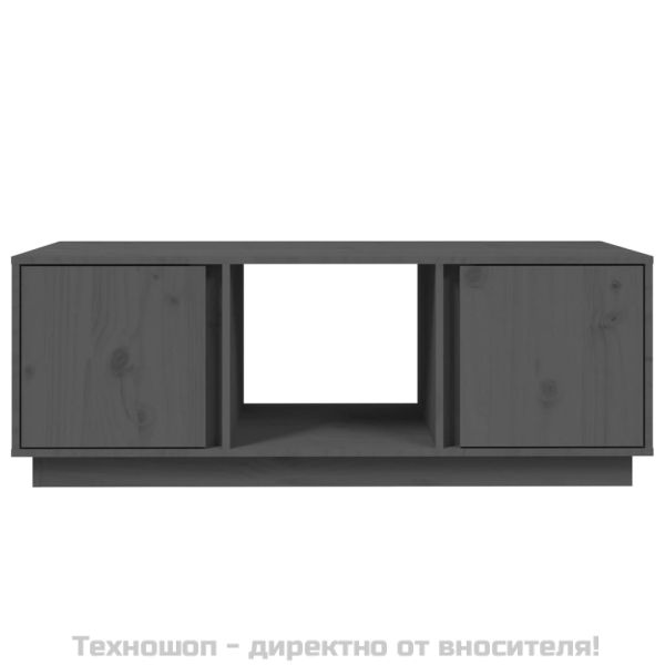 Кафе маса, сива, 110x50x40 см, бор масив