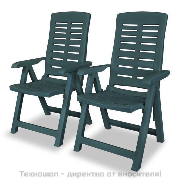 Градински столове, регулируеми, 2 бр, пластмаса, зелени