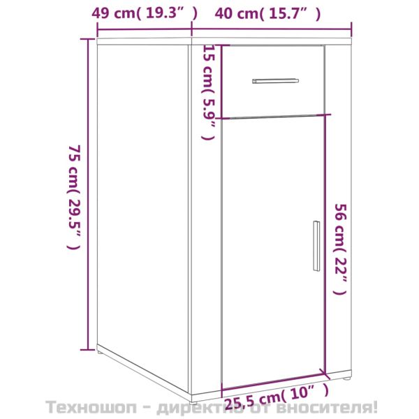 Шкаф за бюро, Бял гланц, 40x49x75 см, инженерно дърво