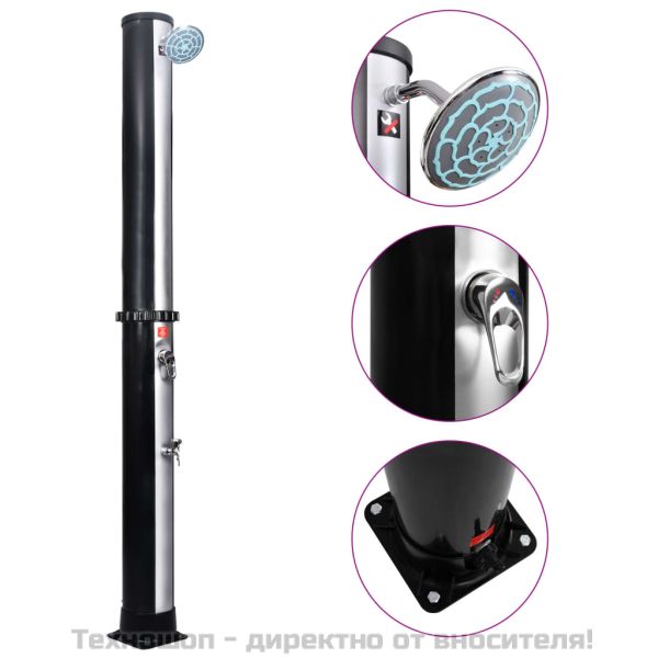 Външен соларен душ с душ слушалка и кран 40 л