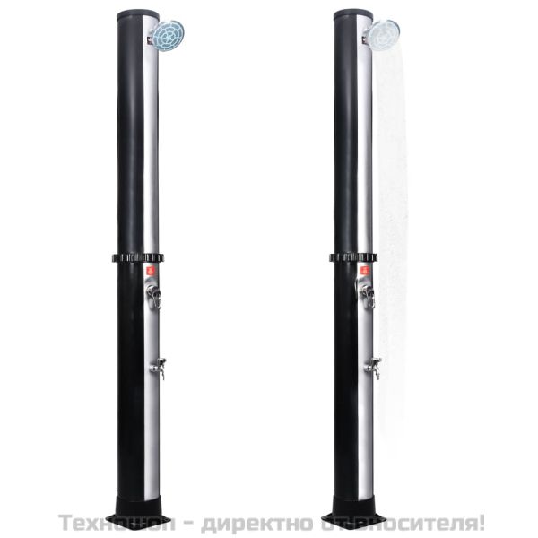 Външен соларен душ с душ слушалка и кран 40 л