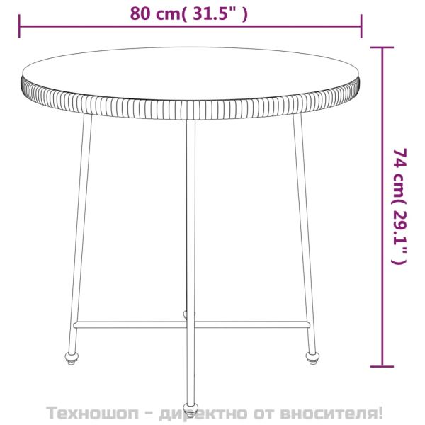 Трапезна маса черна Ø80 см  закалено стъкло и стомана