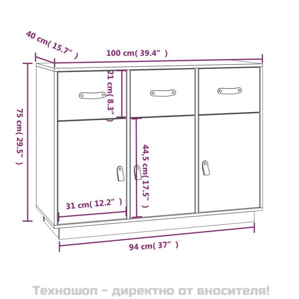 Сайдборд, меденокафяв, 100x40x75 см, бор масив
