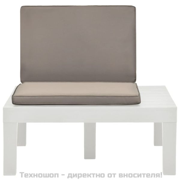 Градински лаундж стол с шалте, пластмаса, бял