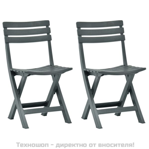 Сгъваеми градински столове, 2 бр, пластмаса, зелени