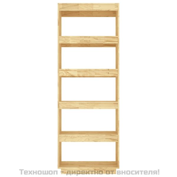Библиотека/разделител за стая, 60x35x167 см, бор масив