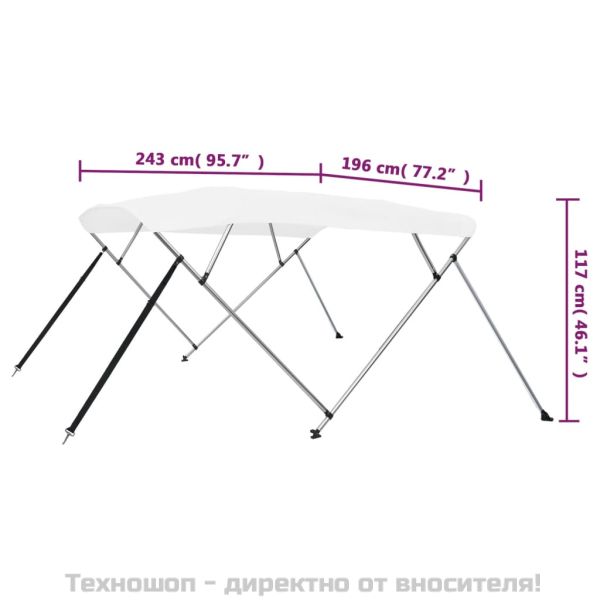 Тента за лодка, 4 дъги, бяла, 243x196x137 см