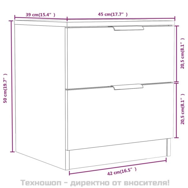 Нощни шкафчета, 2 бр, Кафяв дъб, инженерно дърво