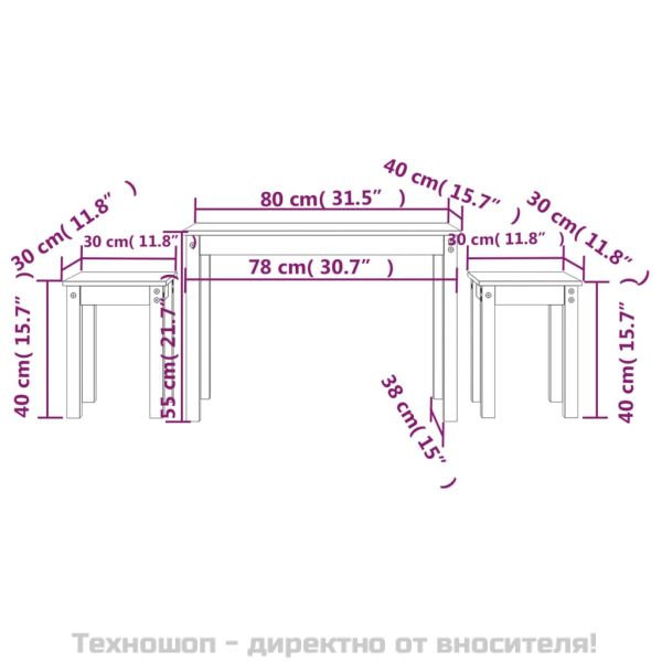 Стифиращи маси, 3 бр, сиви, бор масив