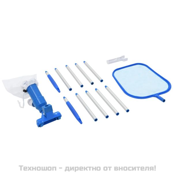 Комплект за поддръжка на басейн, 2 части