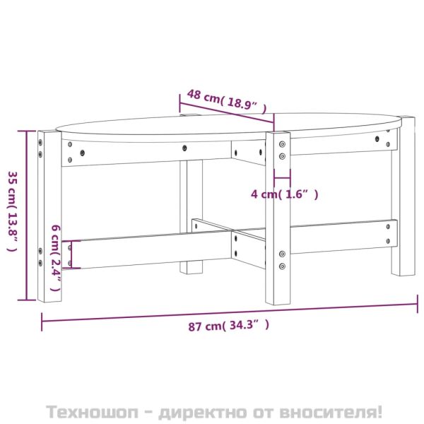 Кафе маса, 87x48x35 см, борово дърво масив