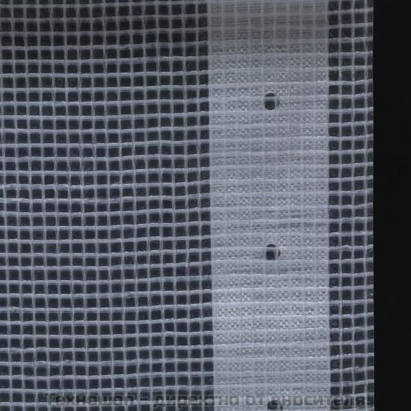 Брезент тип Лено, 260 г/м², 4x3 м, бял