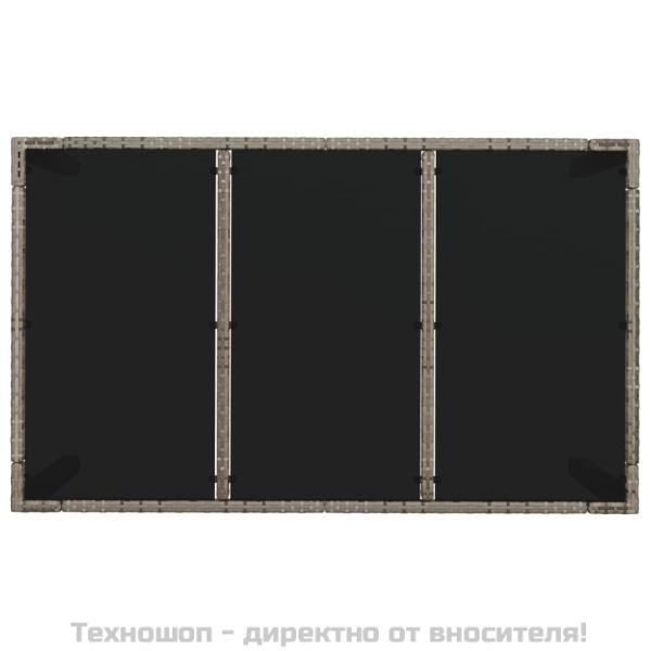 Градинска маса със стъклен плот сива 150x90x75 см полиратан