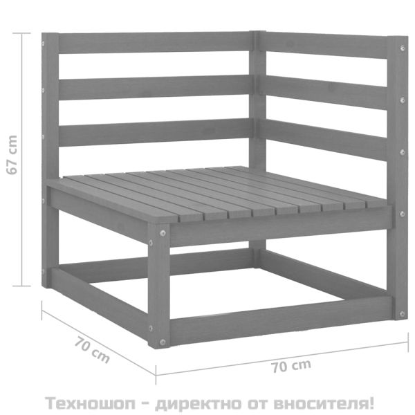 Градински лаундж комплект, 3 части, сив, бор масив