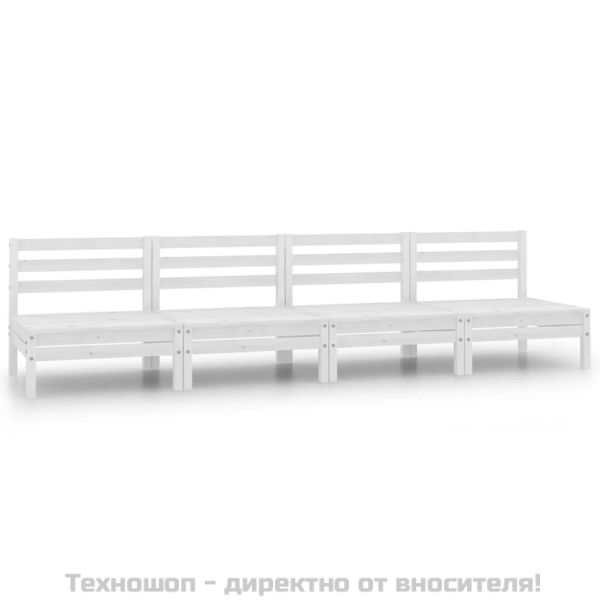 Градински средни дивани, 4 бр, бели, бор масив