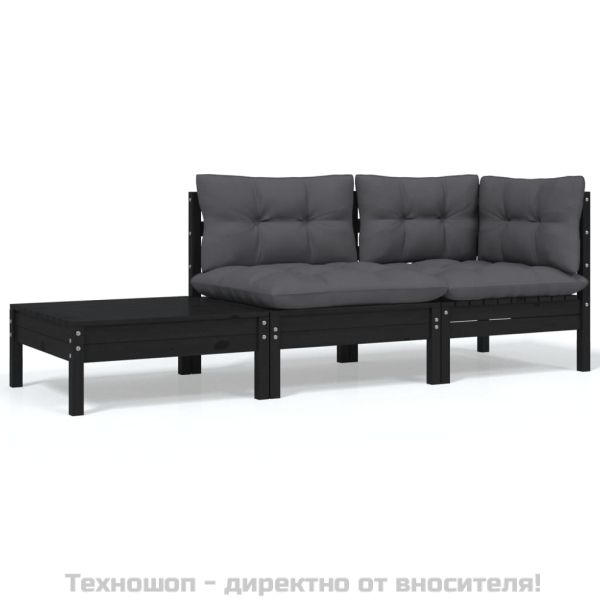 Градински комплект от 3 части, с възглавници, черен, бор масив