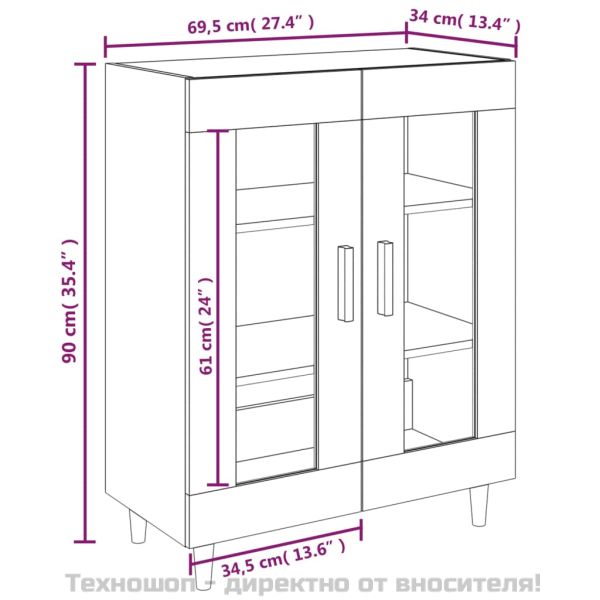 Сайдборд, бетонно сив, 69,5x34x90 см, инженерно дърво
