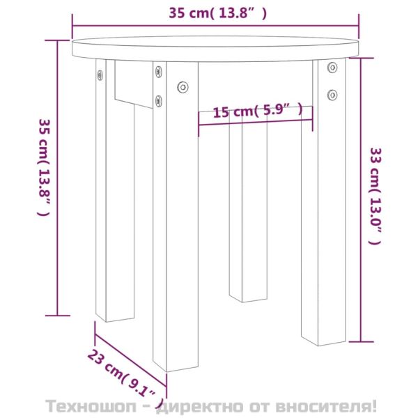 Кафе маса, черна, Ø 35x35 см, борово дърво масив