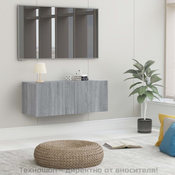 ТВ шкаф, сив сонома, 80x30x30 см, инженерно дърво