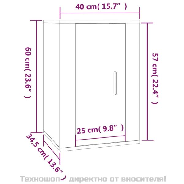ТВ шкаф за стенен монтаж, бетонно сиво, 40x34,5x60 см