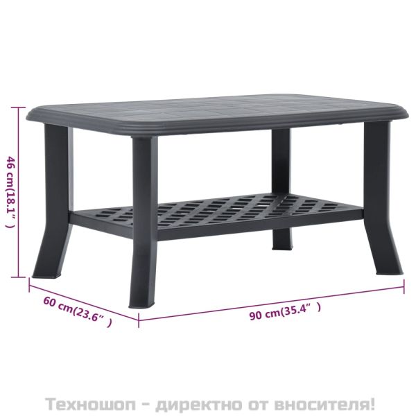 Маса за кафе, антрацит, 90x60x46 см, пластмаса