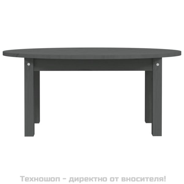 Кафе маса, сива, 80x40x35 см, бор масив