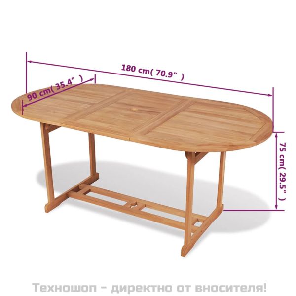 Градинска маса, 180x90x75 cм, тиково дърво масив