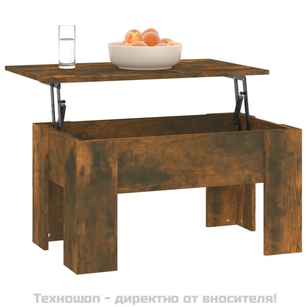 Кафе маса, опушен дъб, 79x49x41 см, инженерно дърво