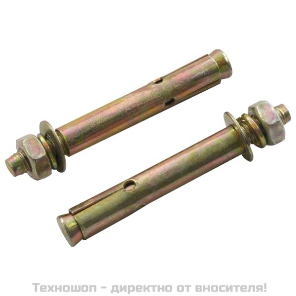 Стенен кош пепелник, неръждаема стомана, 26 л