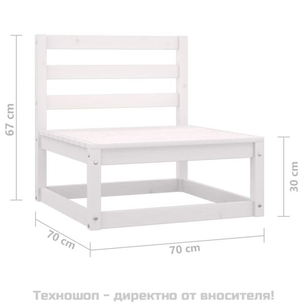 Градински лаундж комплект, 2 части, бял, бор масив