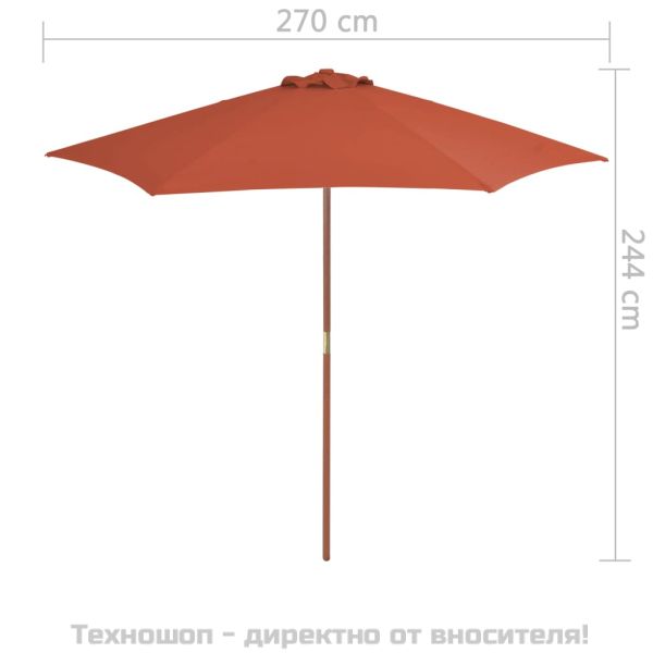 Градински чадър с дървен прът, 270 см, теракота