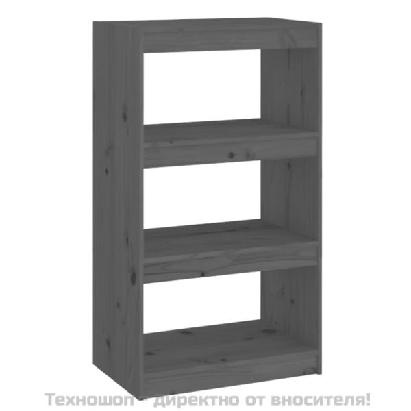 Библиотека/разделител за стая, сива, 60x30x103,5 см, бор масив