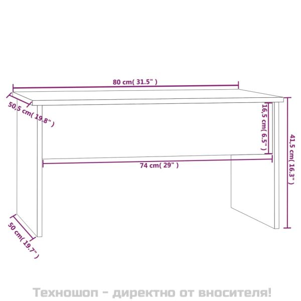 Кафе маса, сив сонома, 80x50,5x41,5 см, инженерно дърво