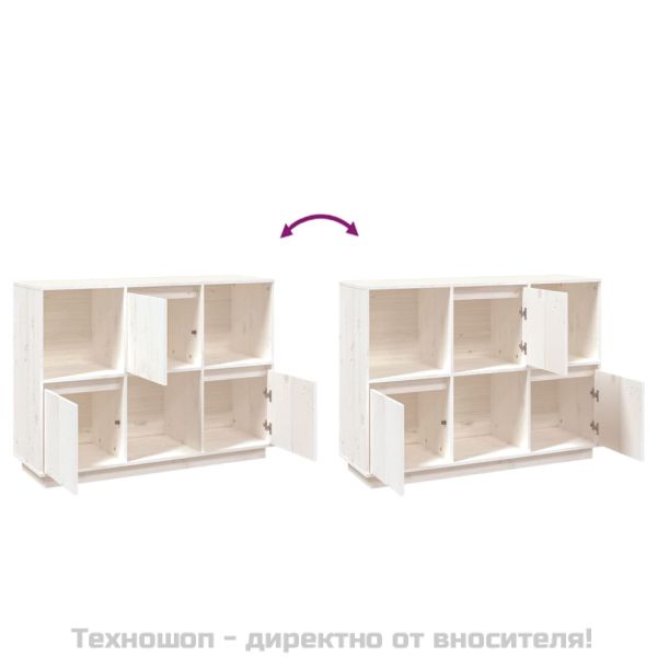Сайдборд, бял, 110,5x35x80 см, бор масив