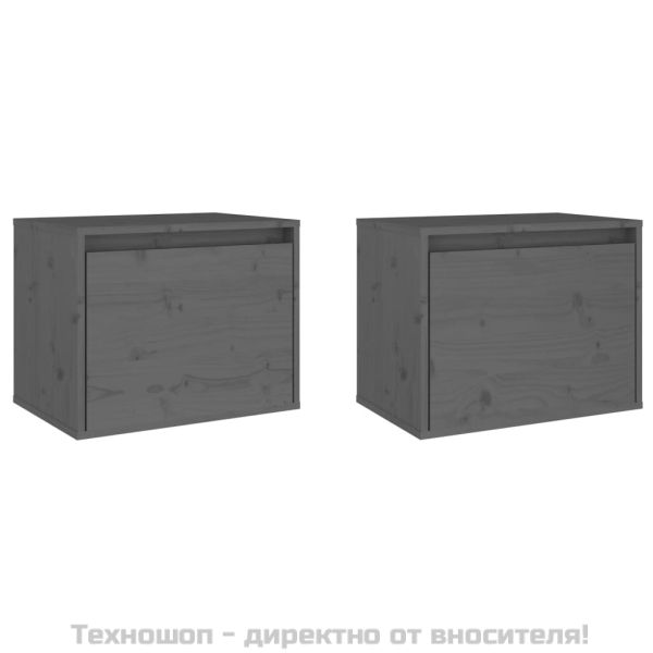 Стенни шкафове, 2 бр, сиви, 45x30x35 см, бор масив