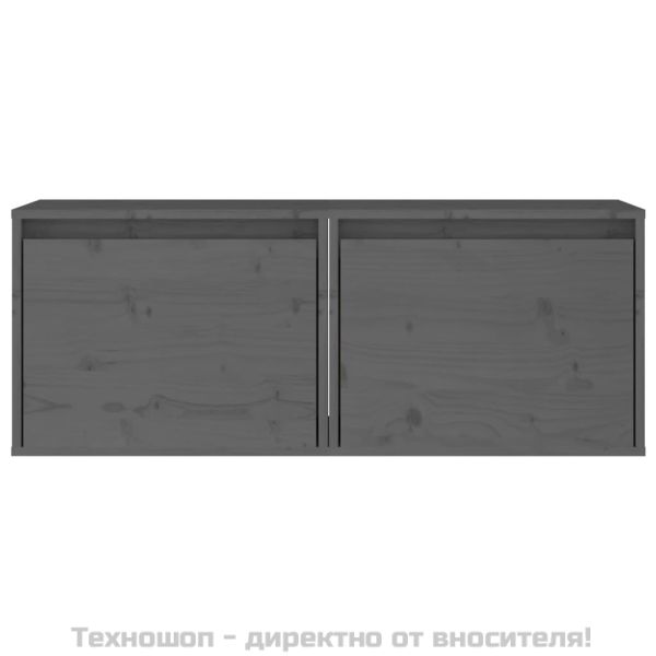 Стенни шкафове, 2 бр, сиви, 45x30x35 см, бор масив