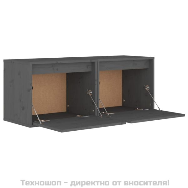 Стенни шкафове, 2 бр, сиви, 45x30x35 см, бор масив