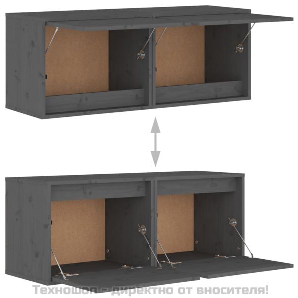 Стенни шкафове, 2 бр, сиви, 45x30x35 см, бор масив