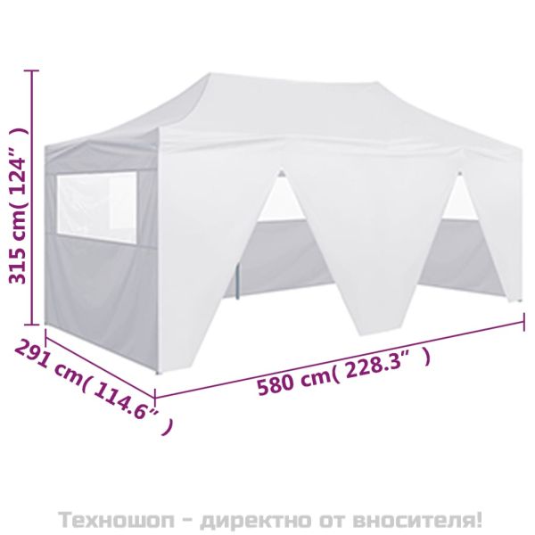 Сгъваема парти шатра с 4 странични стени 3х6 м стомана бяла