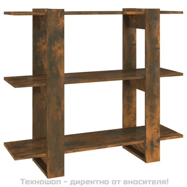 Библиотека/разделител за стая, опушен дъб, 100x30x87 см