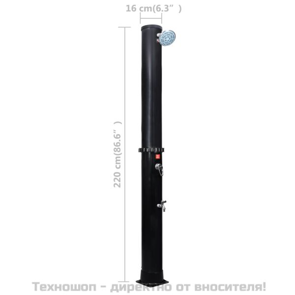 Външен соларен душ с душ слушалка и кран 40 л