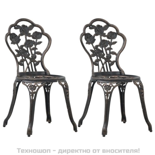 Бистро столове, 2 бр, бронз, лят алуминий