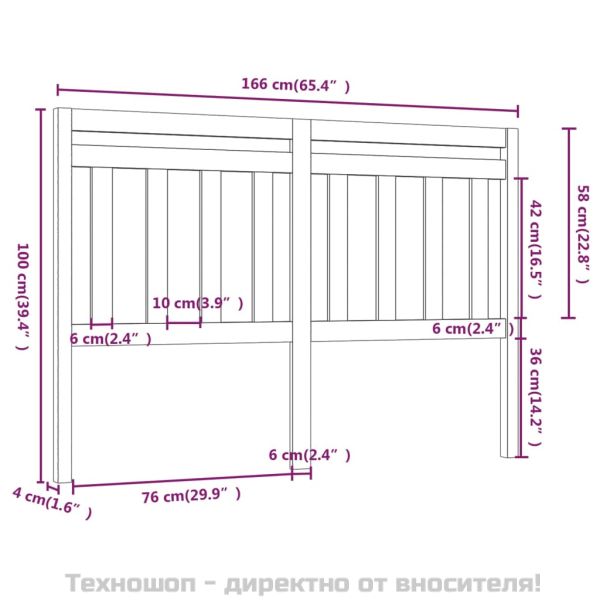 Горна табла за легло, сива, 166x4x100 см, бор масив