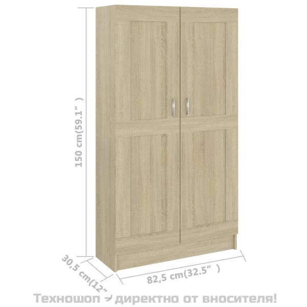 Шкаф за книги, дъб сонома, 82,5x30,5x150 см, инженерно дърво