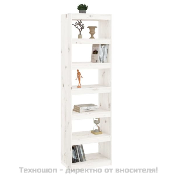 Библиотека/разделител за стая, бяла, 60x30x199,5 см, бор масив